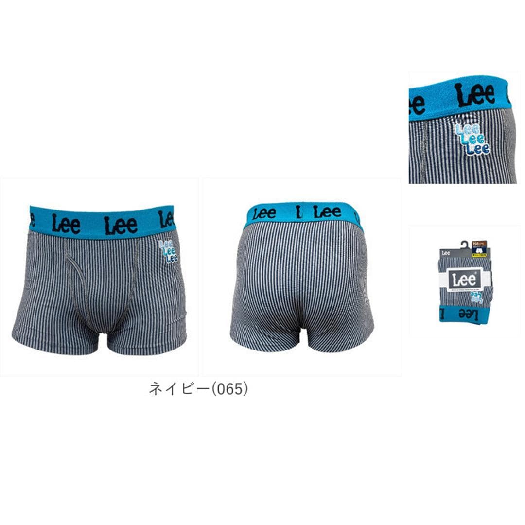 ボクサーブリーフ キッズ Lee 33268 通販 ボクサーパンツ ボクサーショーツ 前開き 前あき ブランド リー 小学生 中学生 男子 男の子 ボーイズ おしゃれ ストレッチ 下着 アンダーウェア インナーウエア 子供服 子ども服 キッズファッション ブラック(049) 140cm