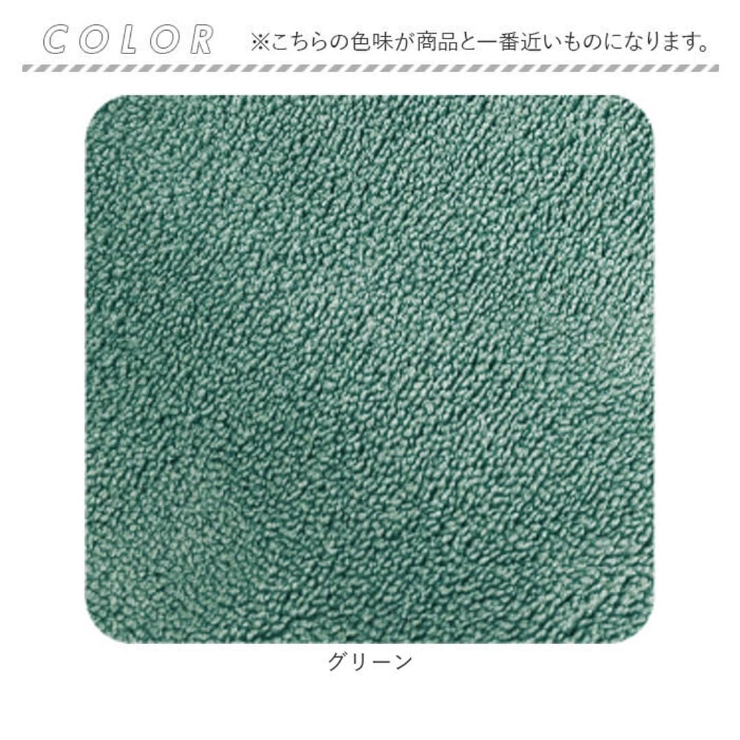 吸水タオル 髪 通販 ヘアドライタオル ヘアドライ 速乾 タオル ドライヤー 時短 ヘアタオル 髪用タオル マイクロファイバー カットパイル 吸水速乾 コンパクト 旅行 水泳 お髪さんタオル OKSF 1000ml バス用品 洗面用品 日用品雑貨 グリーン ・