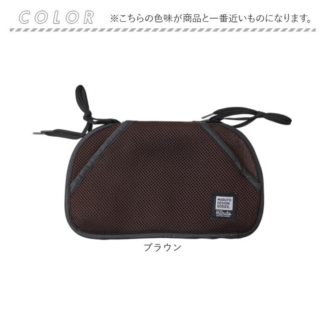 自転車 チャイルドシート クッション 通販 保冷剤ポケット 保冷剤入れ メッシュポケット 通園 登園 幼稚園 保育園 夏 真夏 送迎 送り迎え 冷却グッズ 暑さ対策用品 ブラウン 茶色 04-0472 自転車用品 サイクリング 自転車用アクセサリー ブラウン ・