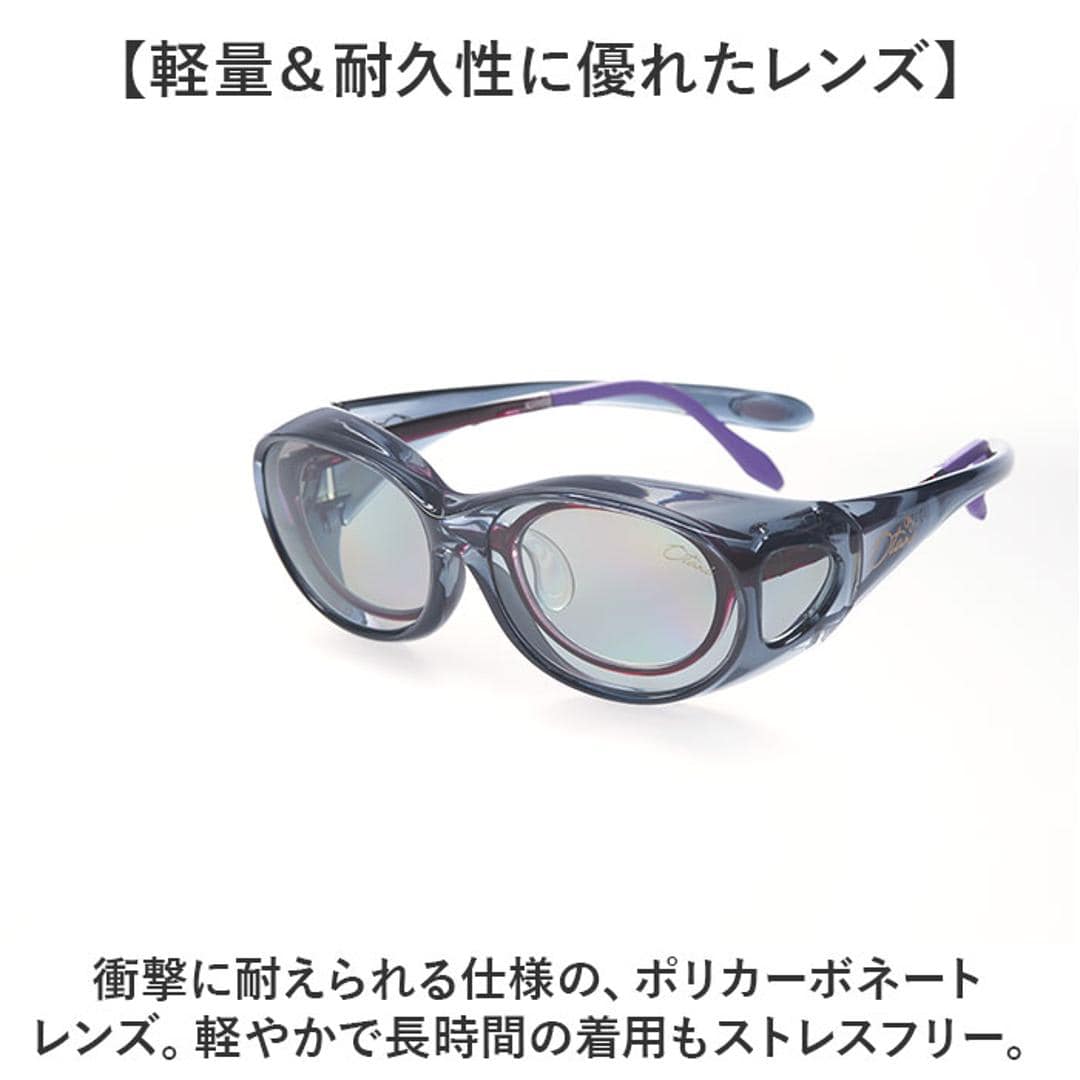 オーバーサングラス おしゃれ 通販 偏光サングラス 偏光 サングラス オーバーグラス メガネの上から 運転 夜間 男女兼用 お洒落 ドライブ 登山 アウトドア シンプル 釣り マラソン Otani オータニ オーケー光学 ギフト 贈り物 ブラック/ペールグレー ・