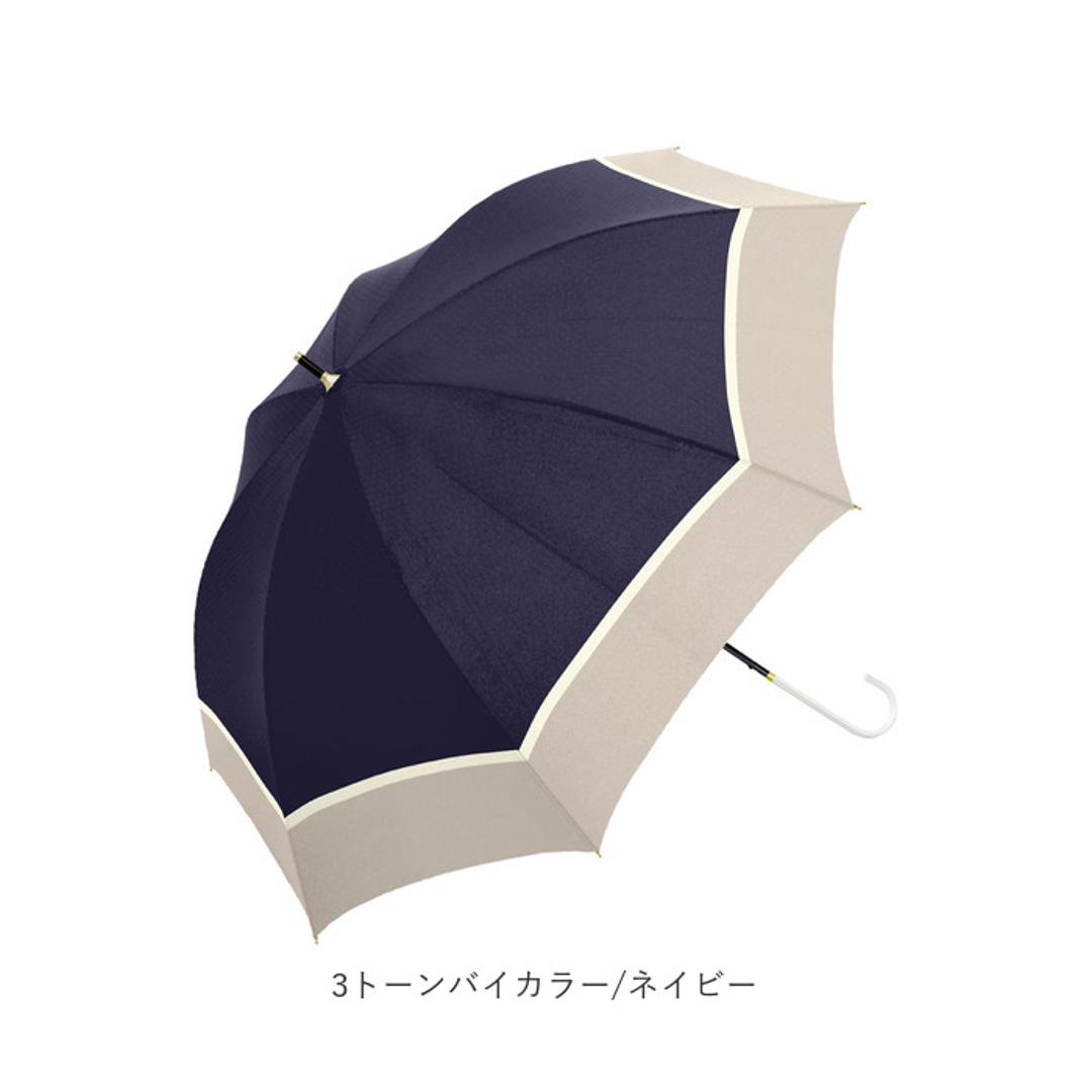 日傘 完全遮光 長傘 遮熱 通販 100% 遮光 レディース 50cm おしゃれ 軽量 軽い UVカット 紫外線対策 遮光率 紫外線遮蔽率 晴雨兼用 UPF 50+ ブラックコーティング 熱中症対策 通勤 通学 傘 Parasol フリル/ベージュ ・