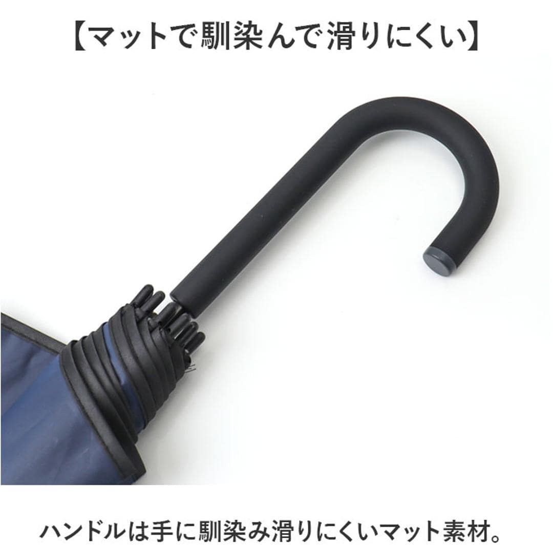 晴雨兼用傘 長傘 遮熱 メンズ 通販 傘 晴雨兼用 日傘 遮光 ジャンプ傘 雨傘 かさ カサ UVカット UPF50+ 撥水 軽量 軽い 通勤 通学 シンプル 無地 おしゃれ オシャレ 男性 男性用 中谷 345-001 オールウェザー ALLWEATHER オフホワイト ・