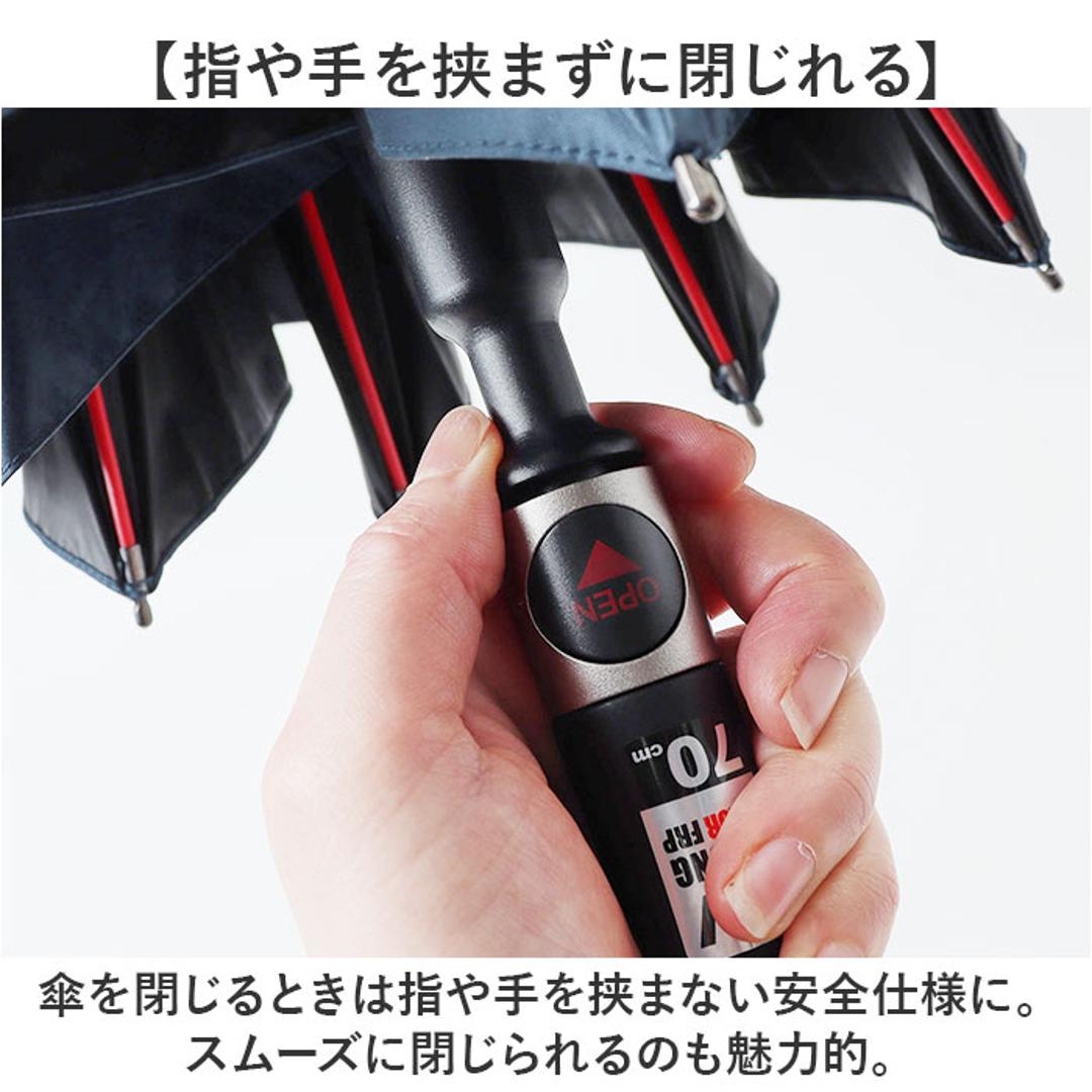 傘 大きい 丈夫 ジャンプ傘 通販 晴雨兼用傘 耐風傘 長傘 ジャンプ 雨傘 日傘 紳士傘 70cm 70センチ メンズ 大きいサイズ 大きめ UVカット 遮熱 遮光 UPF50+ Aジャンプ 男性用 男性 紳士 シンプル 通勤 通学 中谷 415-040 ブラック ・