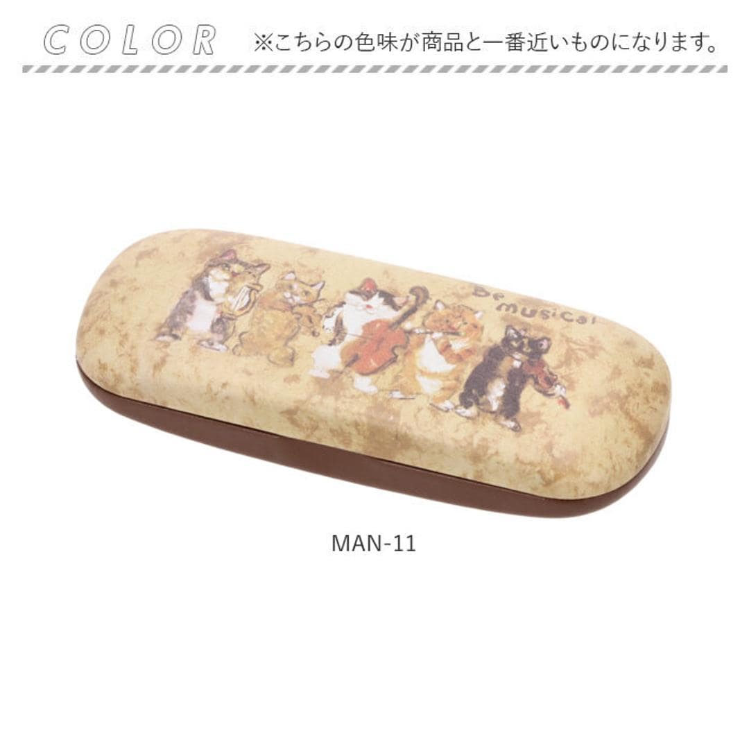 メガネケース おしゃれ 通販 眼鏡ケース めがねケース マンハッタナーズ Manhattaner's セミハード 猫 ねこ ネコ レディース 大人 かわいい 久下貴史 マグネット式 敬老の日 母の日 ギフト 眼鏡小物 小物 雑貨 MAN-22 ・