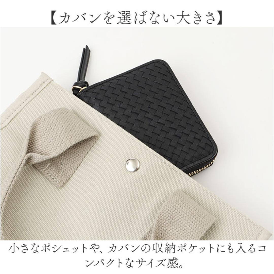 perche ペルケ 財布 08-06-04060 通販 カードケース 二つ折り財布 カードホルダー カード入れ ジャバラカードウォレット スキミング防止 レディース 大容量 じゃばら かわいい 革 レザー ブランド 折りたたみ財布 折り財布 女性 女子 ブラック ・