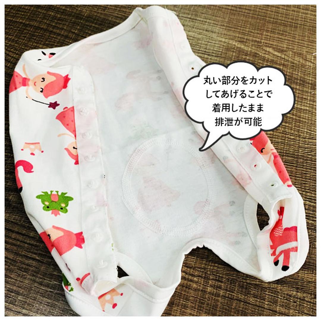 犬 術後服 通販 男 女 エリザベスカラー 代替 猫 ネコ ねこ いぬ イヌ 犬用 猫用 着術後ウェア ペット用品 ペット服 術後ウェア パンツ ドッグウェア 手術 怪我 傷舐め防止 傷 舐めない 傷口保護 皮膚保護 おしゃ Aタイプ 【即日発送】Sサイズ