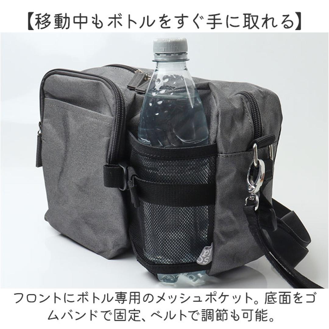 propellerheads プロペラヘッズ ショルダー 通販 ショルダーバッグ ショルダーバック 肩掛け 斜めかけ ななめ掛け ななめかけ お散歩バッグ お散歩バック ペットバッグ 使いやすい カジュアル 軽い 軽量 メッシュ 通勤 通学 旅行 トラベル ベージュ ・