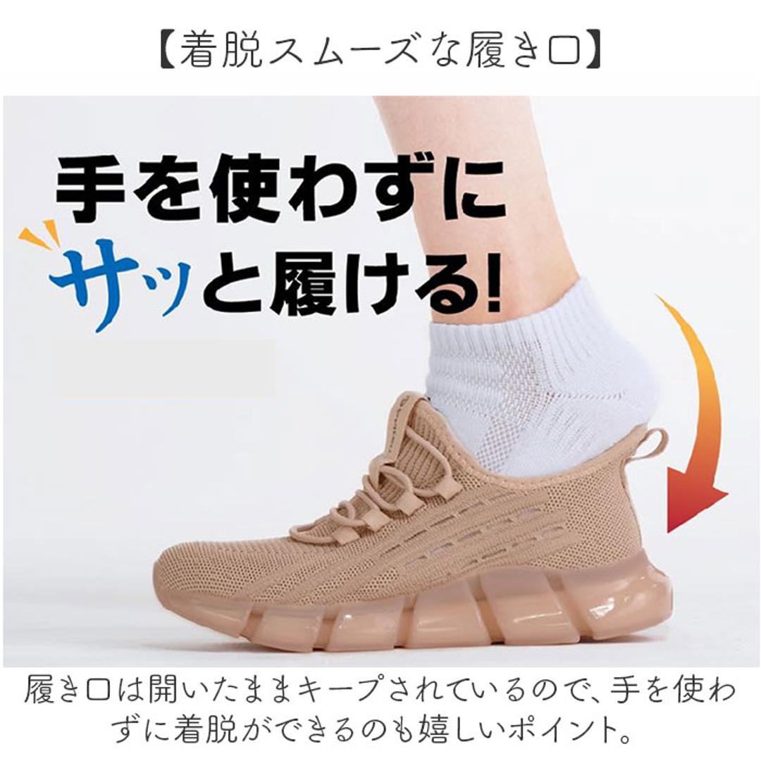 ファイテン スニーカー レディース 通販 phiten 靴 phl003 厚底 きれいめ 疲れない 軽量 シューズ 厚底スニーカー レディース靴 ウォーキング ウオーキング 履きやすい靴 履きやすい 疲れない靴 女性 カジュアル メンズ かわいい おしゃれ シルバー 23cm