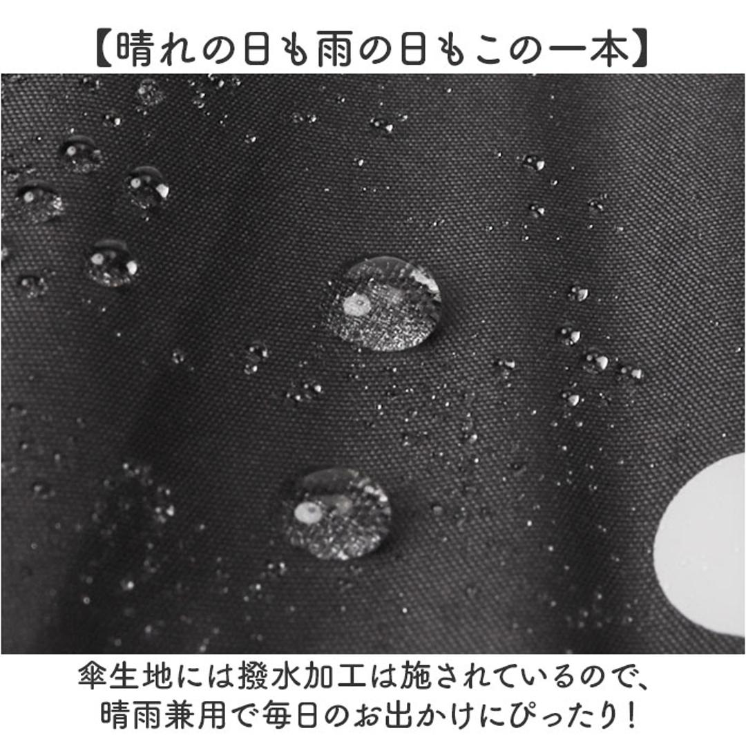 pink trick ピンクトリック 長傘 晴雨兼用 通販 晴雨兼用傘 雨傘 日傘 レディース傘 傘 かさ カサ フリル傘 日よけ 日除け フリル かわいい 可愛い アンブレラ 完全遮光 親骨50cm 女性 女性用 おしゃれ ギフト スカラップ/オフホワイト ・