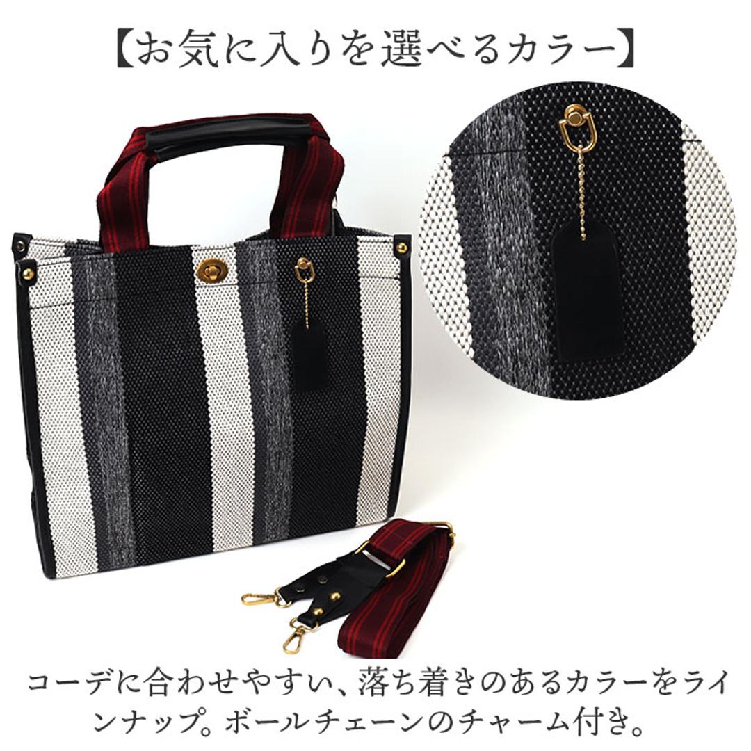 トートバッグ ハンドバッグ 通販 2WAY レディース 手提げ バッグ キャンバス バック トート ショルダーバッグ ショルダー ショルダーバック 手提げバッグ かばん 肩掛け オシャレ 肩かけ 上品 マチあり おしゃれ カジュアル かわいい 可愛い ビジネス ホワイト ・