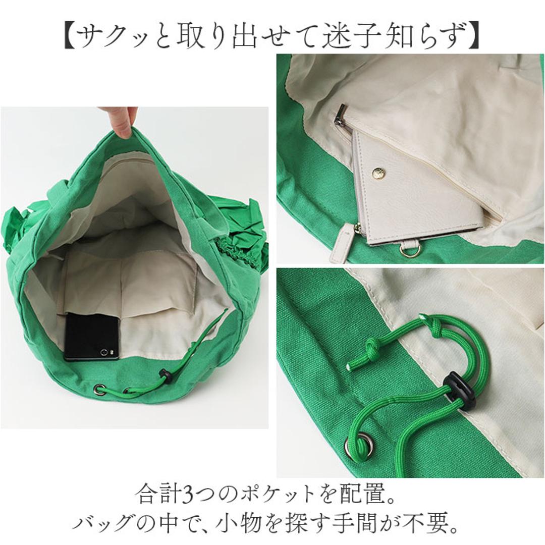 トートバッグ レディース 軽量 通販 肩掛けトートバッグ おしゃれ トートバック 肩掛けバッグ キャンバストートバッグ A4 肩掛けカバン 肩掛け鞄 マザーズバッグ フリル 大きめ 大容量 ママバッグ オシャレ レディースバッグ 通勤 通学 かわいい 可愛い ホワイト ・