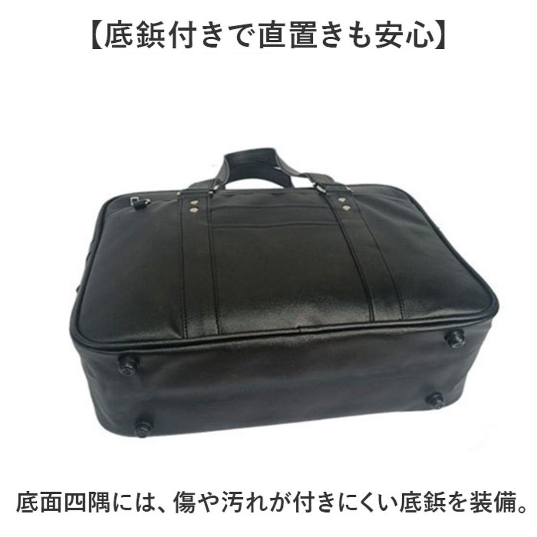 スクールバッグ 合皮 通販 学生カバン 学生鞄 スクバ 通学バッグ バッグ 鞄 かばん 女子高生 高校生 中学生 学生 男子 女子 かわいい おしゃれ スクールボストン 手提げ ショルダー 肩掛け 軽い シンプル 大容量 通学 新学期 入学 進学 日帰り 旅行 ブラック×Aタイプ ・