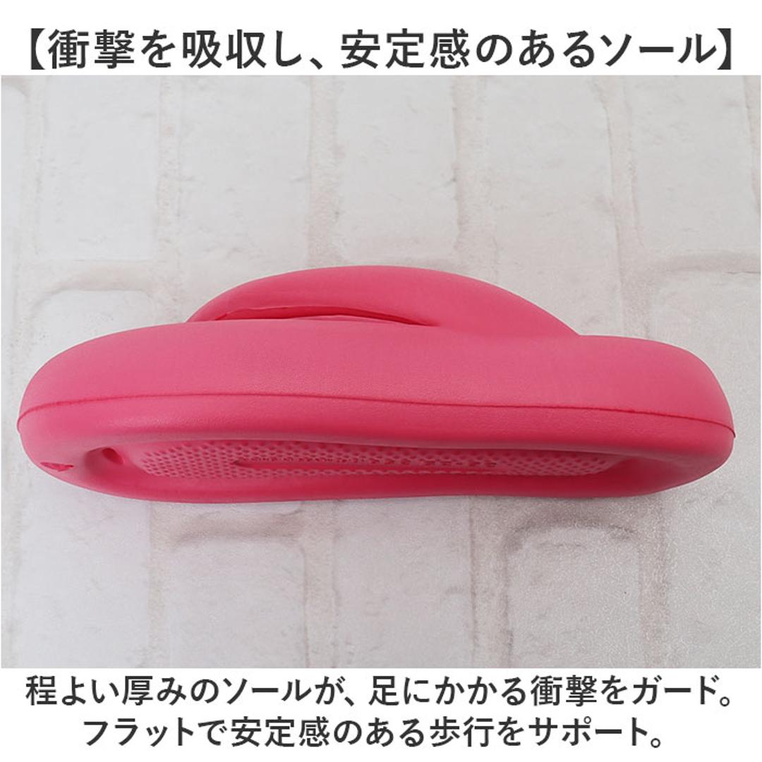 サンダル フリップサンダル 通販 ベーシックサンダル ビーチサンダル スリッパ ルームシューズ 厚底 フリップ 軽量 軽い 歩きやすい 疲れにくい メンズ レディース 着脱が簡単 夏 夏用 男女兼用 カジュアル 通気性 アウトドア お出かけ プール 海 ビーチ ローズピンク 【即日発送】36-37(23-23.5cm)