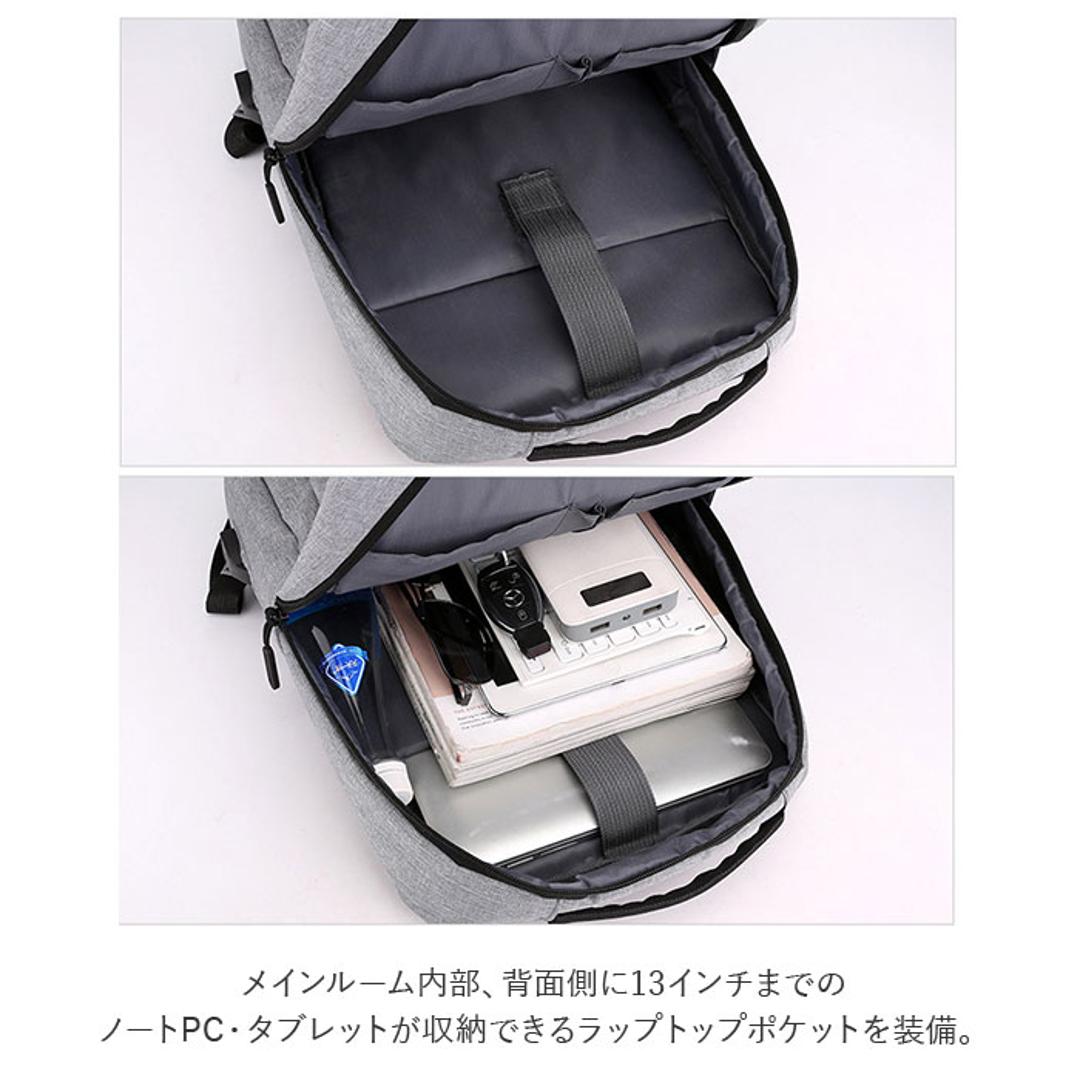 リュック メンズ ビジネス 通販 リュックサック バックパック デイパック 通勤 通学 出張 旅行 大容量 A4 B4 PC パソコン USBポート シンプル 無地 カジュアル 大学生 大人 女子 男子 軽量 軽い 撥水 はっ水 レディース 男女兼用 ユニセックス メンズバッグ ブラック ・