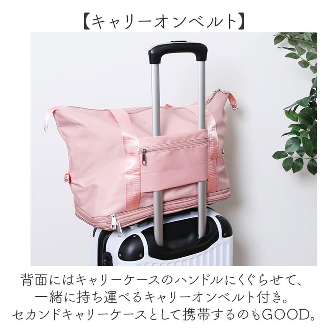 ボストンバッグ 旅行 拡張 通販 旅行バッグ 多機能旅行バッグ キャリーバッグ トートバッグ 鞄 かばん カバン 大きい 大容量 レディース メンズ キャスター付き 折りたたみ 機内持ち込み 乾湿分離 撥水 軽量 丈夫 おしゃれ ジム 合宿 入院 スポーツバッグ ピンク ・
