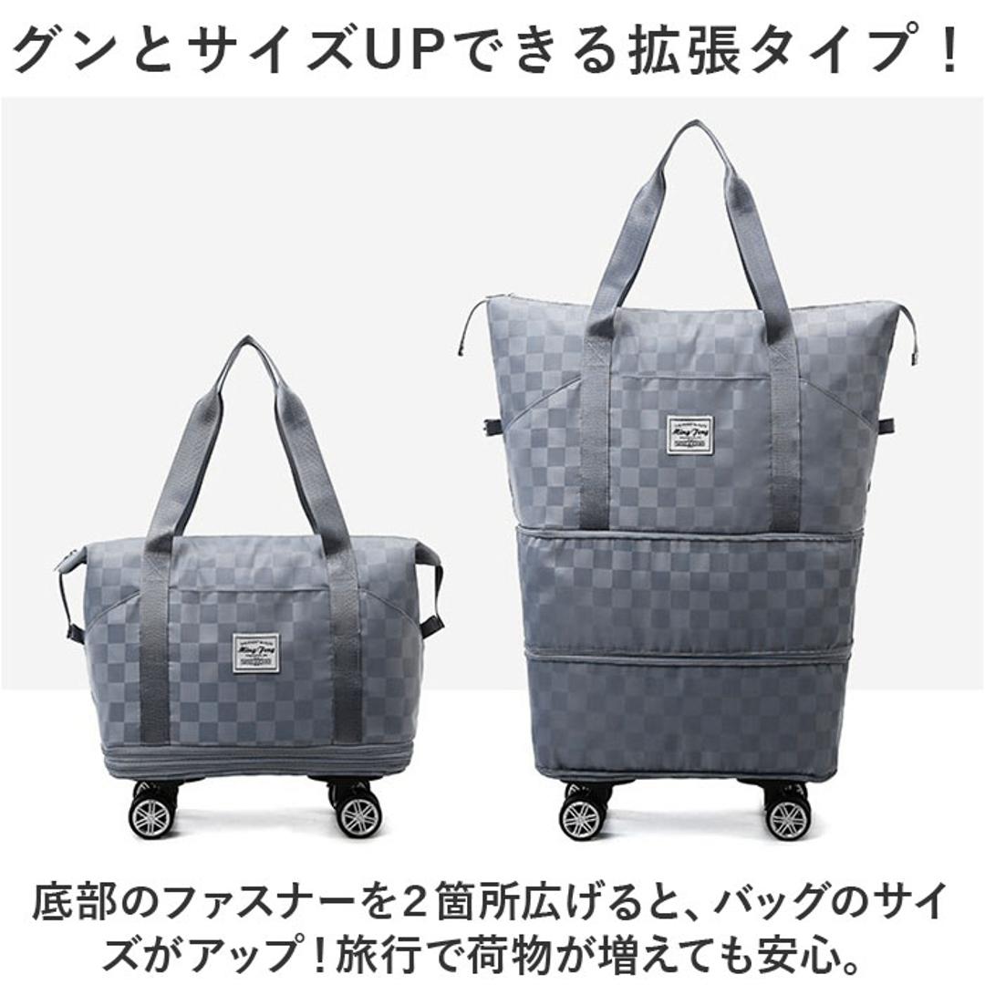 ボストンバッグ 旅行 拡張 通販 旅行バッグ 大容量 キャリーバッグ トラベルバッグ 多機能旅行バッグ 鞄 かばん バック キャリーオン レディース メンズ 3way トートバッグ キャスター付き 機内持ち込み おしゃれ 撥水 丈夫 ジム 合宿 マザーズバッグ ブルー ・