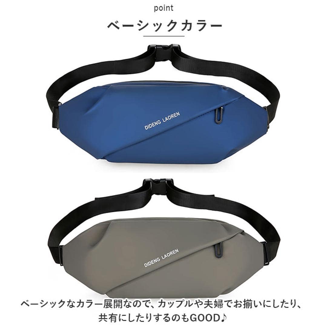 ボディバッグ 大容量 通販 ボディバック ウエストポーチ メッセンジャーバッグ メッセンジャーバック チェストバッグ チェストバック ショルダー 大きめ ユニセックス かっこいい シンプル カジュアル メンズ レディース レジャー アウトドア スポーツ ベージュ ・