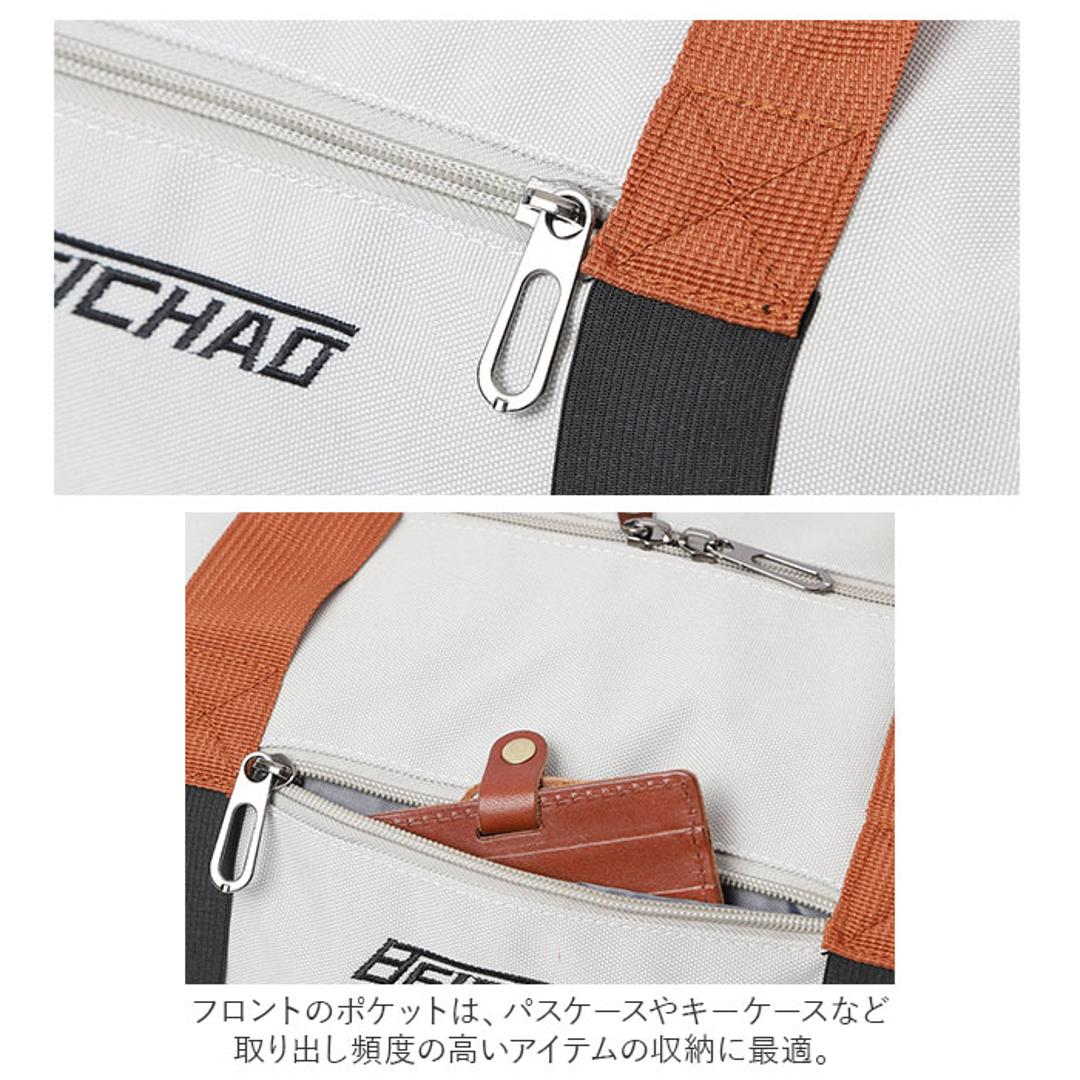 ボストンバッグ 乾湿分離 通販 ボストン バッグ スポーツバッグ ジムバッグ レディース 旅行バッグ 旅行カバン 旅行かばん 旅行鞄 ボストンバック 旅行バック 旅行 大容量 キャリー オン 修学旅行 分離 スペース 軽量 軽い スポーツ ジム ヨガ レディースバッグ ベージュ ・