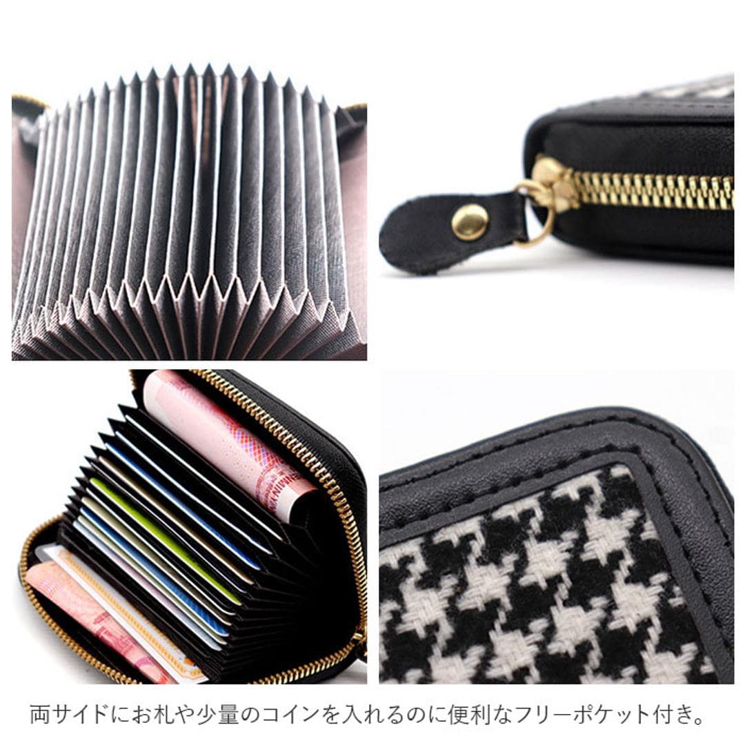 カードケース じゃばら 大容量 通販 クレジットカードケース クレジットカード マルチケース ミニ財布 レディース メンズ ジャバラ ラウンドファスナー おしゃれ 大人 かわいい 誕生日 クリスマス ギフト 小物 雑貨 ブラック ・