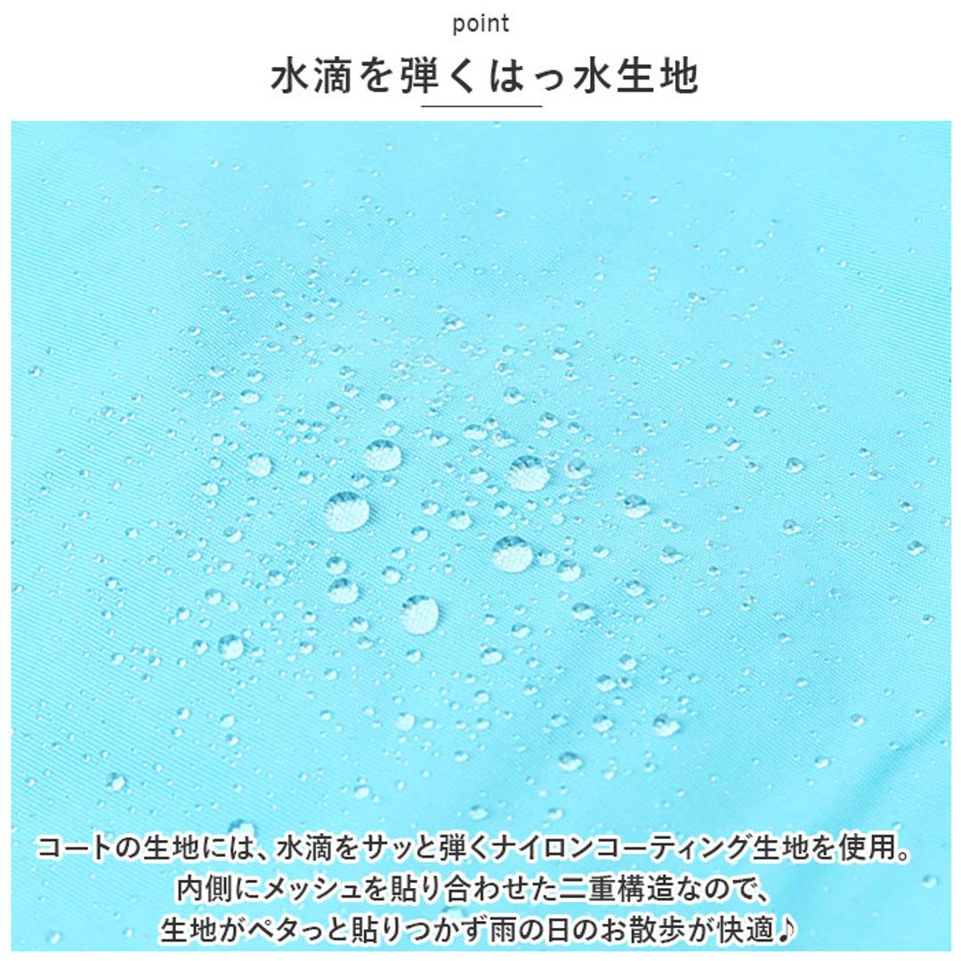 犬 レインコート 中型犬 大型犬 通販 犬用レインコート ペット服 犬服 犬用 カッパ かっぱ 合羽 着せやすい おしゃれ シンプル 無地 フード付き お散歩 雨の日 雪 ドッグウエア ドッグウェア 犬用品 ペットグッズ イエロー 【即日発送】6号