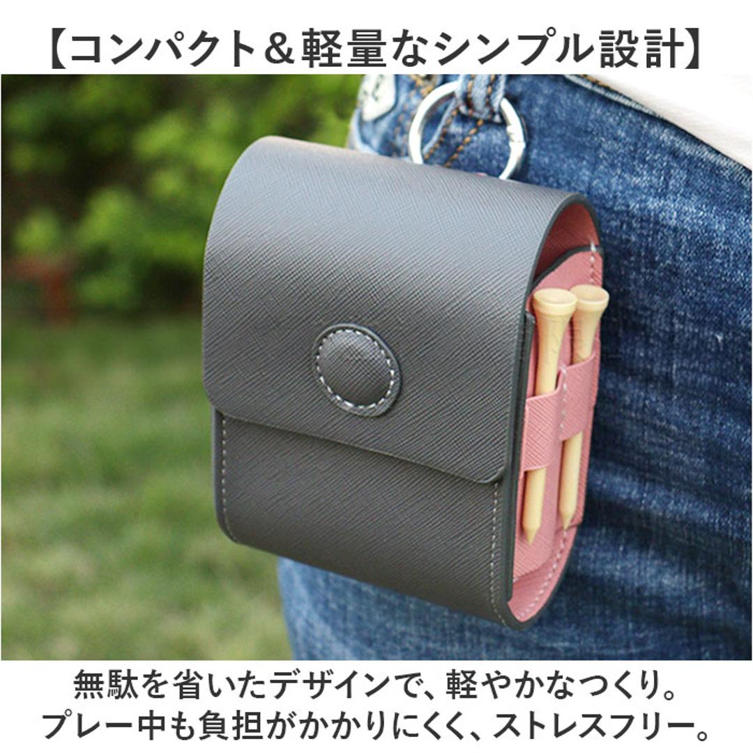 ゴルフ ボールケース 通販 おしゃれ かわいい メンズ レディース ゴルフボールケース 4個 ボールポーチ ベルト ポーチ ゴルフボール ゴルフ用品 ティーケース ボールホルダー ティーホルダー 入れ物 収納 シンプル コンパクト 小物入れ 軽量 軽い スポーツ ブラウン ・