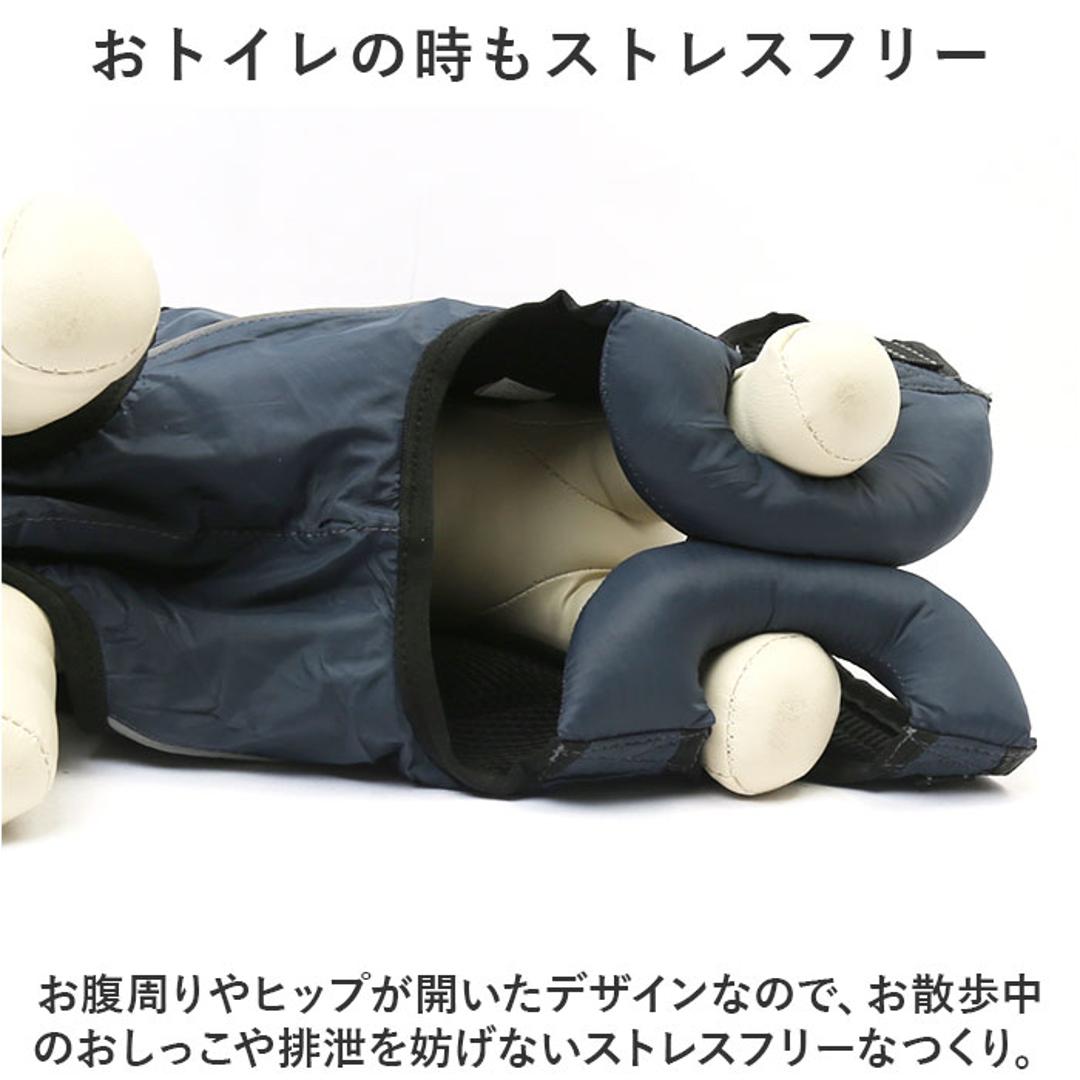 犬 ハーネス 介護用 通販 介護用ハーネス 歩行補助ハーネス 犬用ハーネス 歩行補助 全身サポート 歩行 前足 後ろ足 補助 ペット用 脱着簡単 柔らかい 通気性 反射材 介護 小型犬 中型犬 老犬 リハビリ 怪我 手術 快復中 病気 ネイビー 【即日発送】Sサイズ