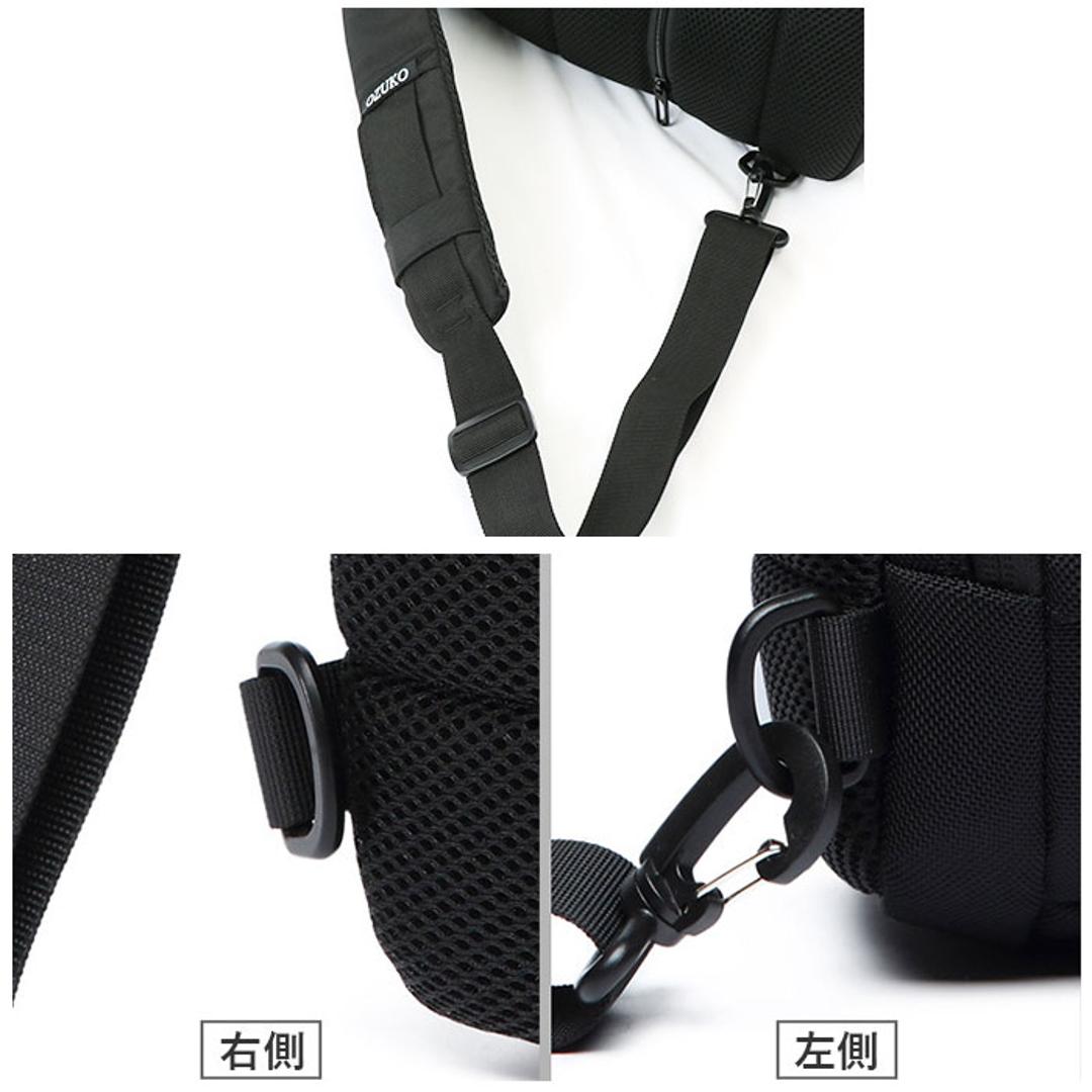 ボディバッグ メンズ ボディバック 大容量 通販 チェストパック チェストパッグ ボディーバッグ ボディーバック メッセンジャーバッグ メッセンジャーバック 斜めがけバッグ 斜めがけバック ワンショルダーバッグ ワンショルダーバック ワンショルダー ショルダーバッグ ブルー ・