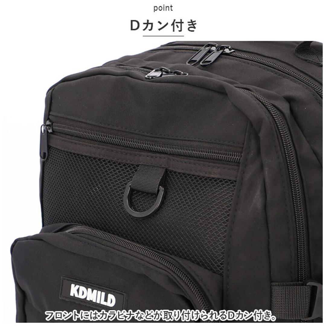 リュック メンズ 通販 バックパック スポーツリュック リュックサック リックサック リック バッグ バック 鞄 かばん カバン レディース 大容量 軽量 撥水 pc対応 キャリーオン 通勤 通学 中学生 高校生 アウトドア 旅行 お泊り おしゃれ かわいい ホワイト ・