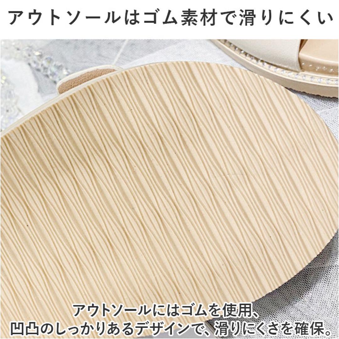 サンダル レディース かわいい 通販 フラットサンダル コンフォートサンダル スリッパ ルームシューズ 室内履き つっかけ ぺたんこ おしゃれ 靴 くつ クツ ビジュー キラキラ シューズ オフィスサンダル きれいめ カジュアル 大人 可愛い 婦人靴 オシャレ ブラック 【即日発送】35(22.5cm)