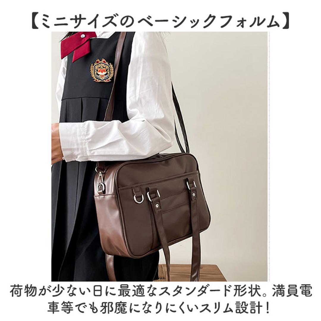 スクールバッグ 高校生 ショルダー 大容量 通販 スクールボストン スクールバック 学生鞄 肩掛け ショルダーバッグ ボストンバッグ ボストンバック ボストン バッグ 鞄 かばん 自立 軽量 軽い 底板 合皮 PU 女子高生 女子 通学 学生 中学生 ブラック ・