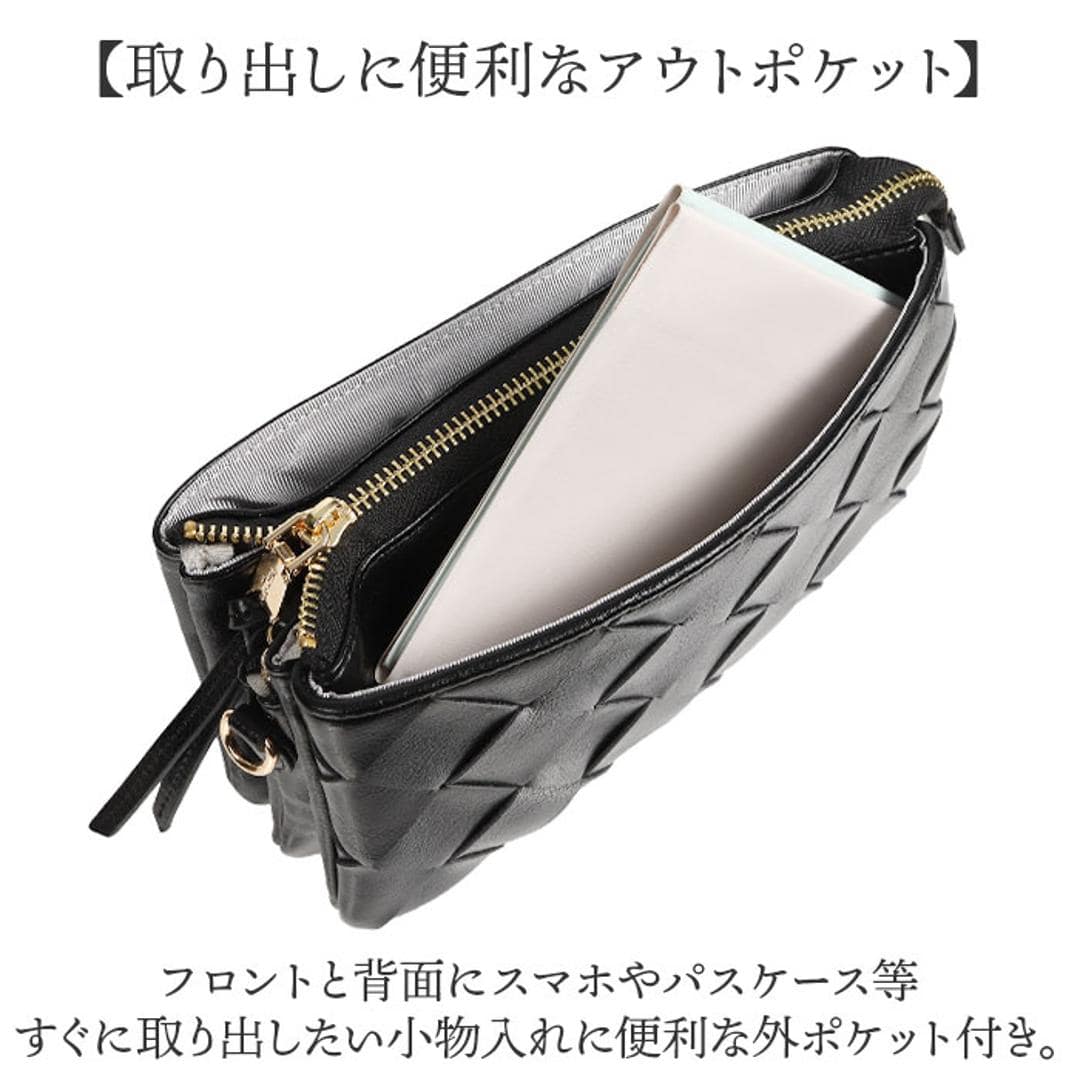 ピソラロ pisoraro 財布 ポシェット 通販 お財布ショルダー ピソラロ財布 お財布ポシェット スマホポシェット ミニショルダーバッグ ミニバッグ ウォレットバッグ パーティバッグ バッグ バック おしゃれ 大人 可愛い きれいめ オシャレ PR176 BLACK ・