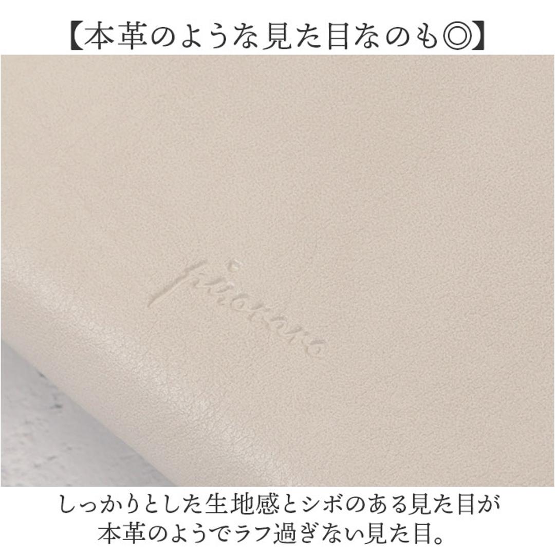 フラグメントケース レディース 通販 Pisoraro ピソラロ PR237 コインケース 財布 さいふ サイフ キーリング 付き ミニ財布 L字ファスナー 小銭入れ 小さめ 薄い 合成皮革 合皮 おしゃれ 大人 かわいい レディース財布 フェイクレザー ブラック ・