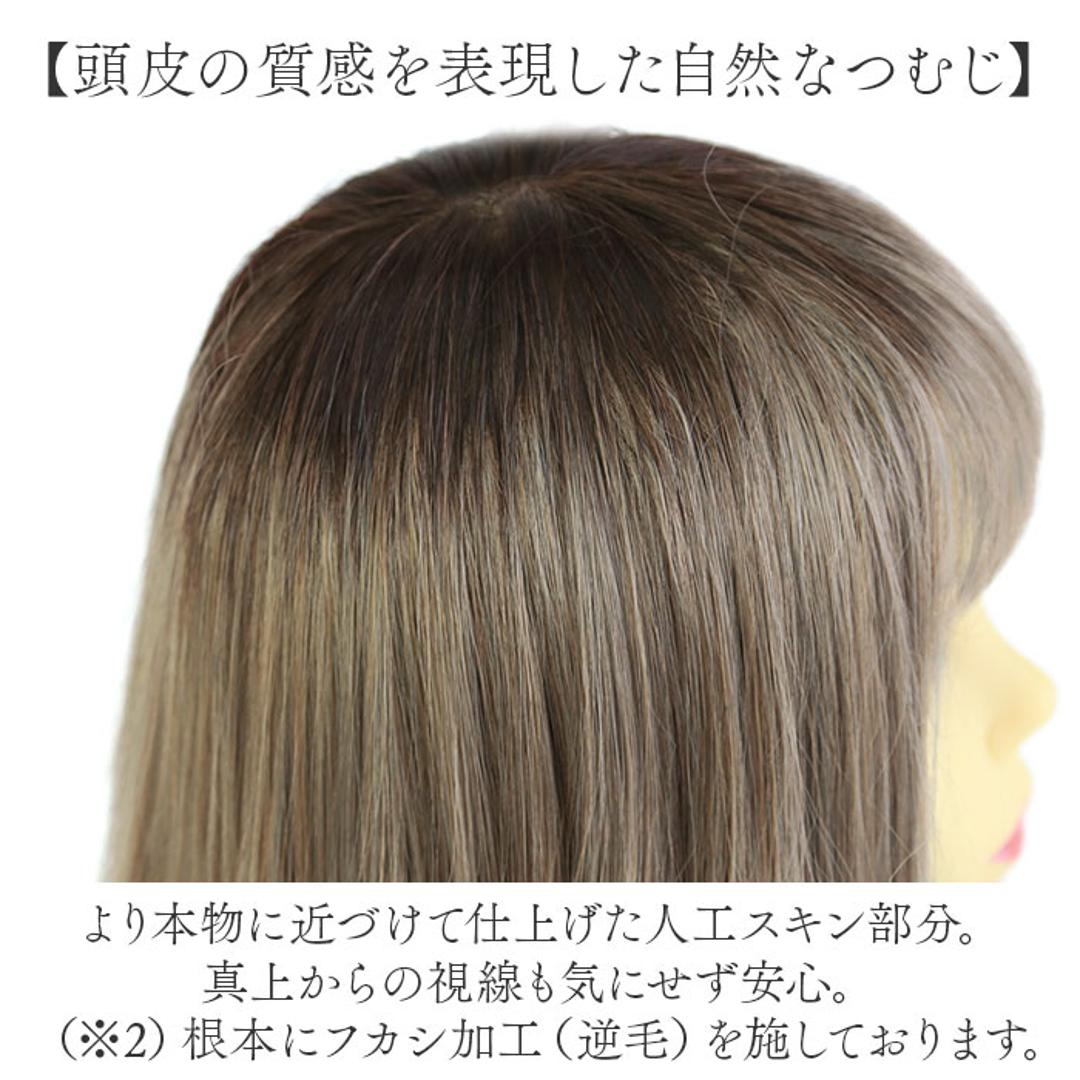 プリシラ フルウィッグ CTA-102 通販 prisila ウィッグ カラーウィッグ ウイッグ フルウイッグ かつら 女性 自然 カツラ 全頭かつら ボブ 耐熱 グラデーションカラーウィッグ カール レディース メッシュ コスプレ かわいい おしゃれ CTDP/耐熱ダークプラム ・