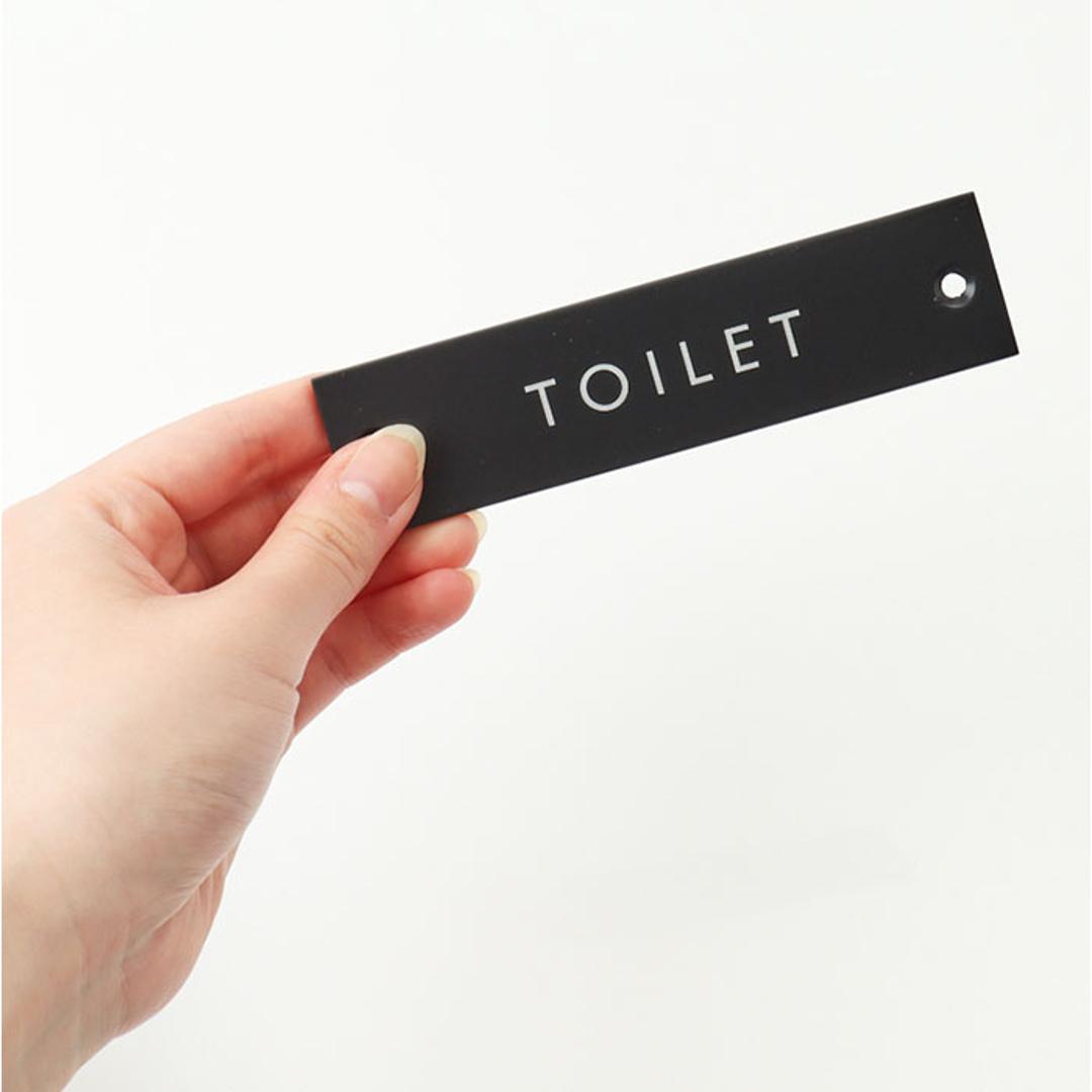 アイアン サインプレート 通販 ドアプレート 案内プレート ミニプレート ドア サイン プレート ドアサイン 標識 アイアンサイン 案内板 おしゃれ オシャレ かわいい ポッシュリビング 店舗 事務所 オフィス インテリア小物 インテリア 雑貨 シンプル ブラック TOILET