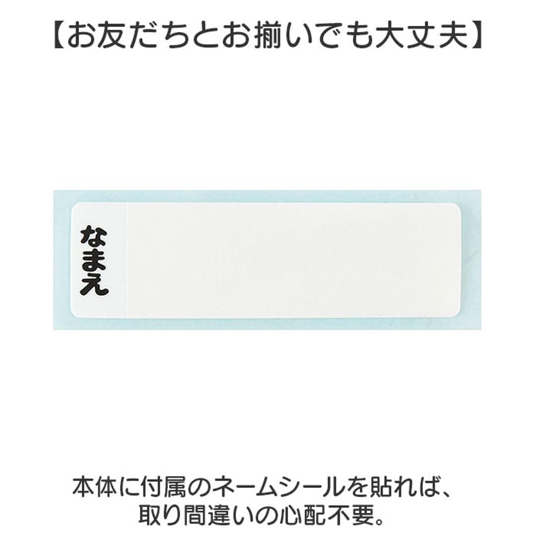 SKATER スケーター お弁当箱 キャラクター QAF1AG 1段 通販 日本製 食品保存容器 容器 弁当箱 保存容器 ランチボックス 保存 食品保存 270ml 小さめ レンジ 食洗機対応 食洗機可 キャラ かわいい 可愛い キッチン雑貨 台所用品 便利 おさるのジョージ23 ・
