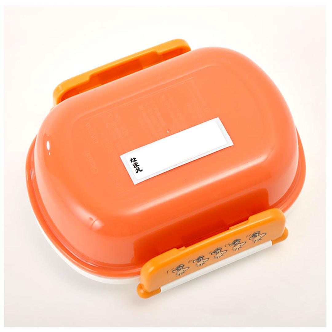 弁当箱 子供 通販 こども 1段 360ml ふわっとフタ ランチボックス お弁当箱 男子 女子 幼稚園 保育園 かわいい キャラクター 抗菌 食洗機対応 子ども用弁当箱 子供用弁当箱 SKATER スケーター QAF2BAAG シナモロールビックリボン ・