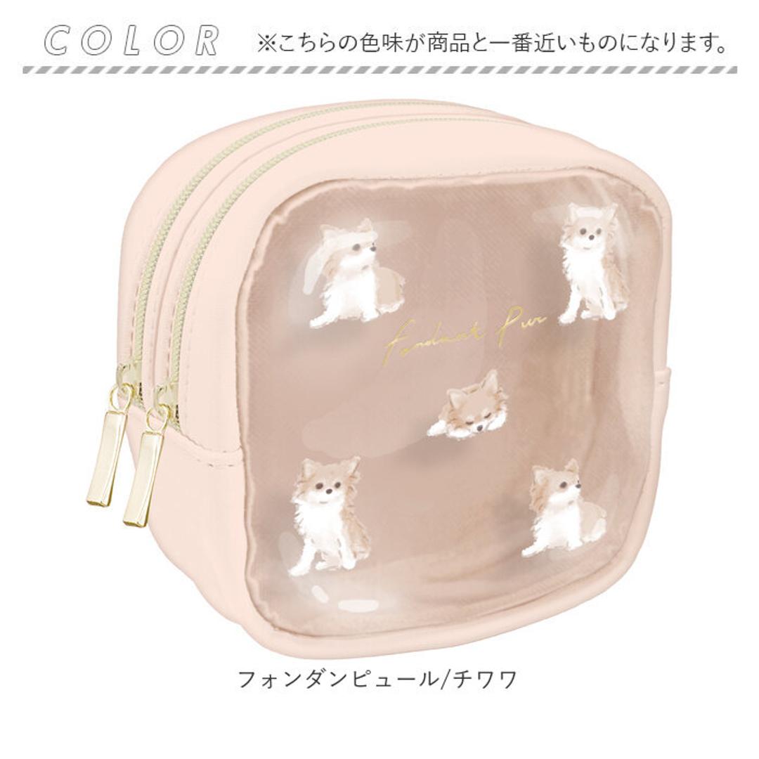 クーリア ポーチ ミニポーチ 通販 化粧ポーチ コスメポーチ ダブルファスナー メイクポーチ ミニサイズ 小物入れ 小さめ レディース 女性 女の子 コンパクト リップ 化粧品 可愛い かわいい おしゃれ オシャレ 持ち運び 旅行 ギフト 贈り物 イヤホン フォンダンピュール/チワワ ・