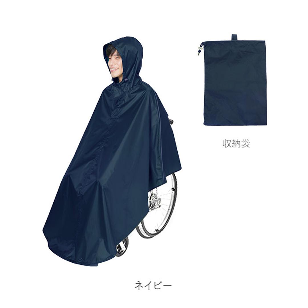 車椅子用 レインコート 通販 車いす用カッパ ポンチョ レインポンチョ かっぱ 合羽 防水 フード付き 雨具 着脱簡単 簡単装着 丸十 r02004052 雨合羽 雨ガッパ フリーサイズ 車椅子用レインコート 反射テープ付き 介護用品 介助用品 レインウェア コンパクト収納 カーキ ・