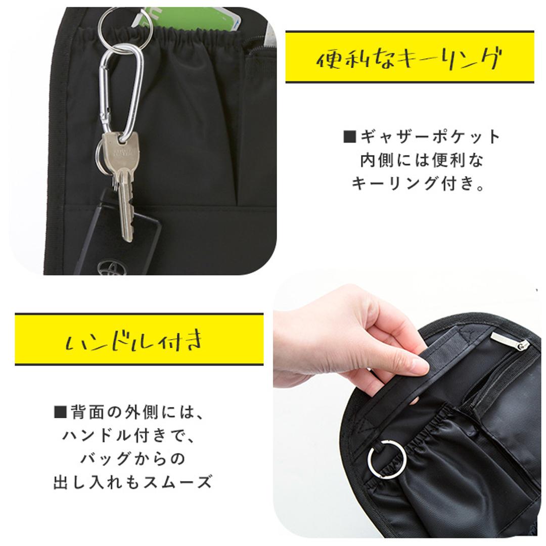 バッグインバッグ リュック 通販 リュックサック 縦型 薄型 インナーバッグ リュックインバッグ 整理 整頓 仕分け シンプル 男女兼用 多収納 ポケット 小物収納 リュックインバック バックインバック バッグオーガナイザー バッグ用アクセサリー ブラック ・