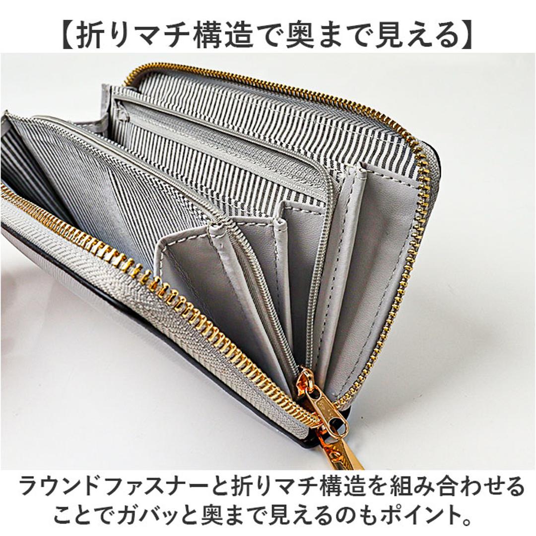 MUUMARJU 財布 RK23-0911 通販 長財布 レディース ラウンドファスナー ウォレット コインケース ながさいふ 長サイフ 束入れ 合皮 ムウマージュ おしゃれ きれいめ シンプル 大人 女性 女子 学生 くすみカラー レディース財布 ライトグレー ・
