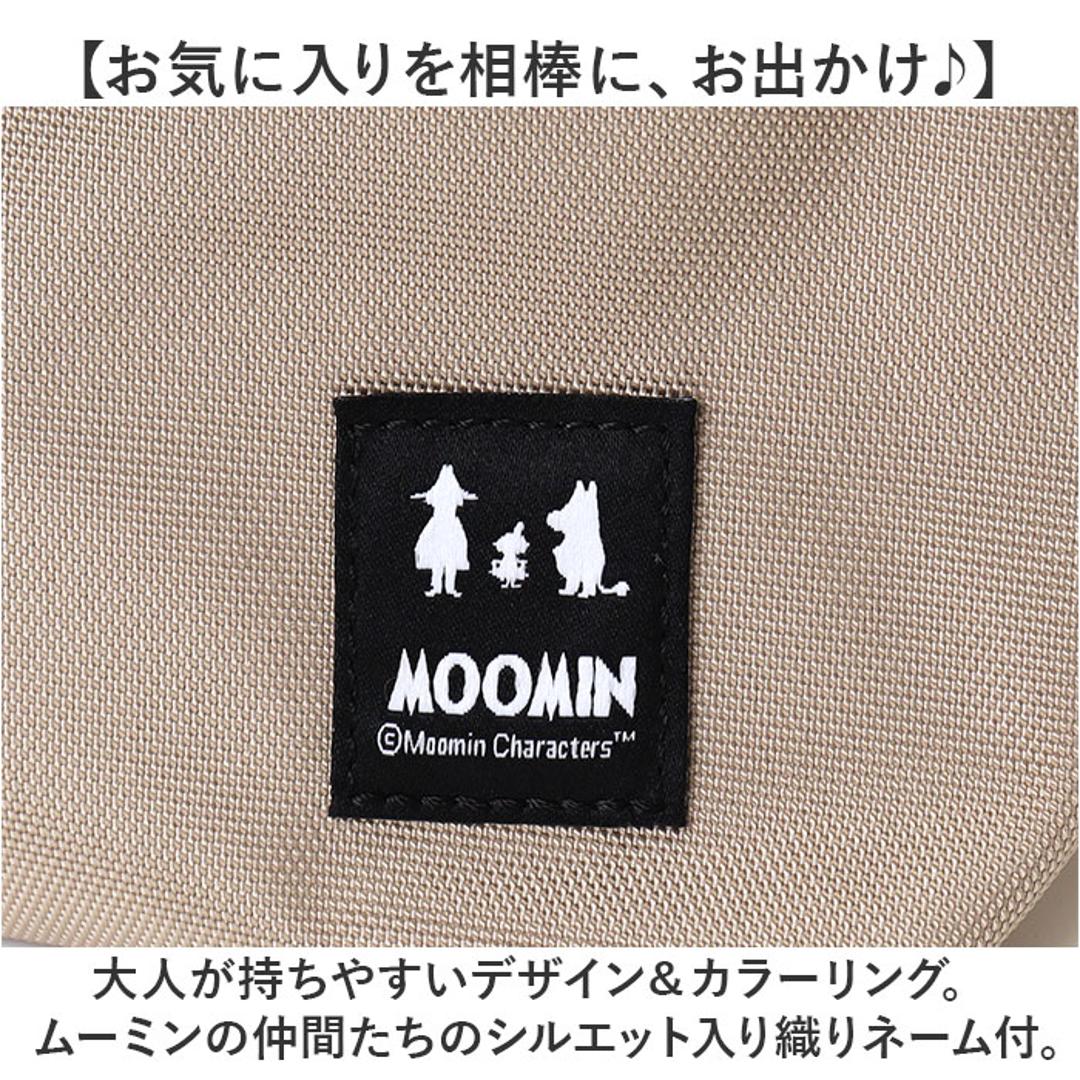 ムーミン ショルダーバッグ 通販 ショルダー バッグ レディース 斜め掛け 肩掛けバッグ 肩掛け Moomin bag 鞄 かばん カバン 2way バック RMNK-06 旅行 軽い 北欧 軽量 通勤 通学 大人 シンプル かわいい おしゃれ ブラック ・