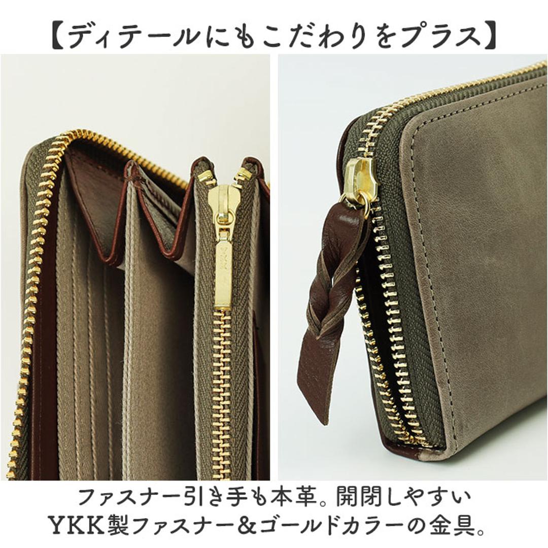 ムーミン 財布 革 通販 MOOMIN 長財布 長サイフ なが財布 お財布 さいふ レディース ラウンドファスナー 大容量 本革 牛革 小銭入れ L字ファスナー おしゃれ かわいい シンプル 可愛い キャラクター 箱入り ギフト 贈り物 レディース財布 リトルミイPINK ・