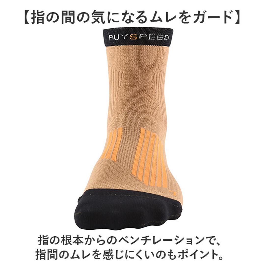 アールエル ソックス RNS5010 通販 日本製 アールエルソックス RxL R×Lソックス RL 靴下 スポーツソックス トレイルランニング トレイルラン トレイル ランニング ショートソックス ショート丈 メッシュ 蒸れない 衝撃吸収 レッグウェア 稲穂ゴールド/オレンジ S(22-24cm)