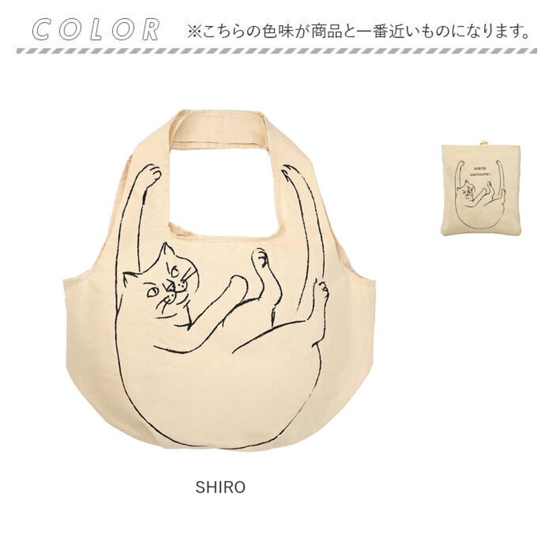 ルートート トートバッグ ROOTOTE 1188 通販 トートバック 肩掛けバッグ エコバッグ 買い物バッグ 折りたたみバッグ サブバッグ コンパクト 大きめ A4 大容量 レディース おしゃれ かわいい 通学 通勤 猫 ねこ 綿 ROUND ラウンド SHIRO ・