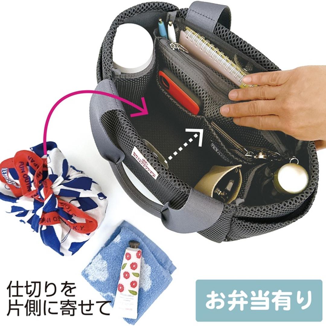 ROOTOTE ルートート トートバッグ 3672 通販 仕切りトートバッグ トートバック メッシュバッグ 動く仕切り付き メッシュ 軽量 軽い 自立 小さめ シンプル かわいい おしゃれ 通勤 通学 DELI デリ Parootie メンズ レディースバッグ NAVY ・