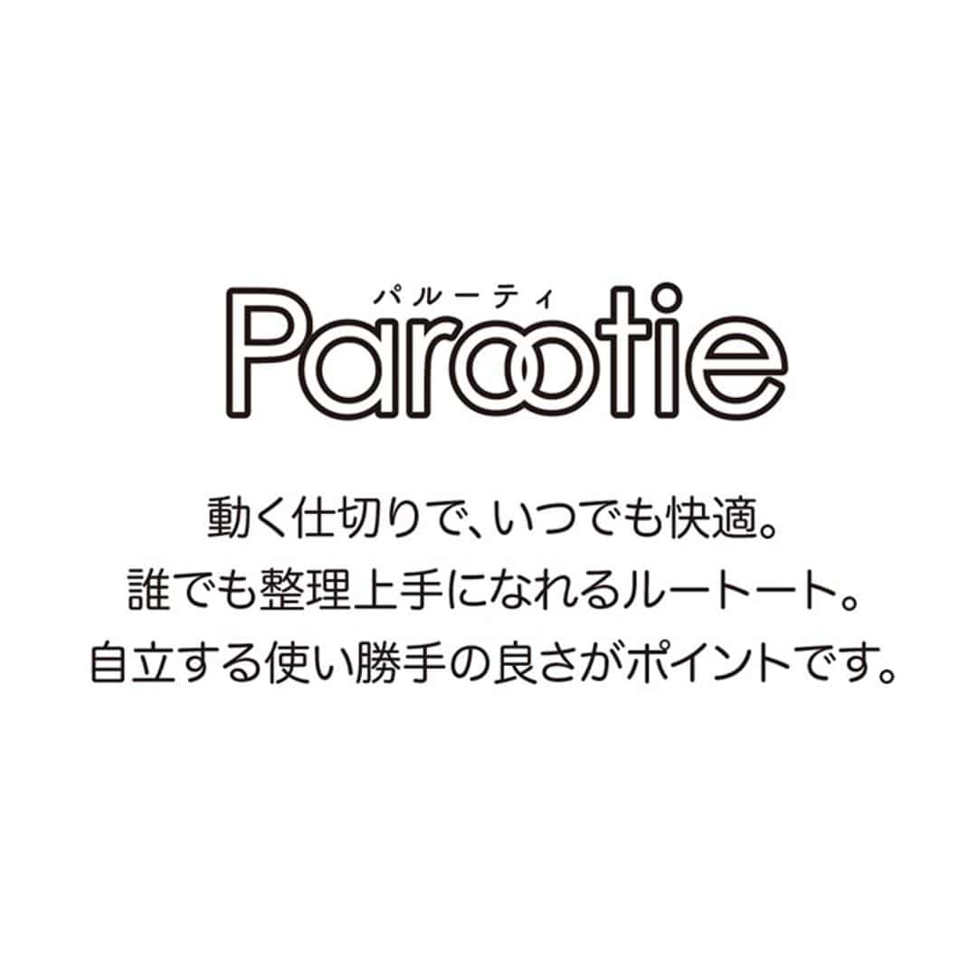 ROOTOTE ルートート トートバッグ 3674 通販 トートバック 肩掛けバッグ 肩掛けカバン 通勤 通学 軽量 軽い 自立 はっ水 ナイロン 仕切りあり 仕切り付き キルティング 整理整頓 Parootie ROUND Quilt レディースバッグ BLACK ・