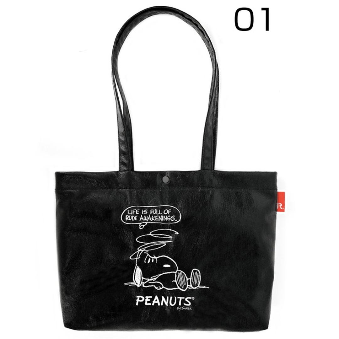 ルートート スヌーピー ROOTOTE 8445 通販 トートバッグ 肩掛けバッグ レッスンバッグ 手提げバッグ A4 通勤 通学 大きめ 横長 横型 キャラクター A-quatre アーキャトル SNOOPY 大人 かわいい おしゃれ 可愛い レディースバッグ Black ・