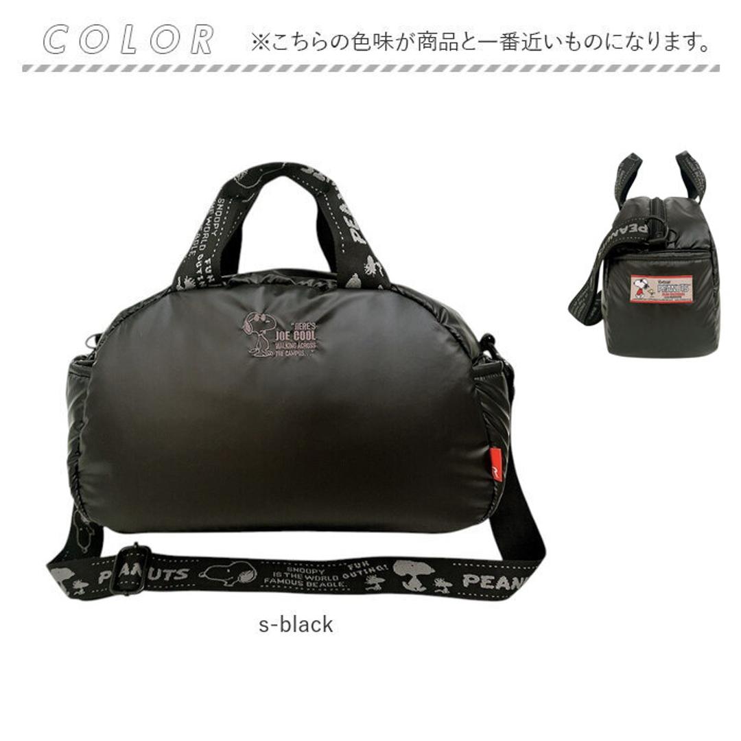 ルートート スヌーピー ROOTOTE 8455 通販 ショルダーバッグ ショルダーバック 斜めがけバッグ 大きめ 軽量 軽い 通学 通勤 サブバッグ 旅行 おしゃれ 大人 かわいい キャラクター SNOOPY 可愛い DELI パデット レディース s-black ・
