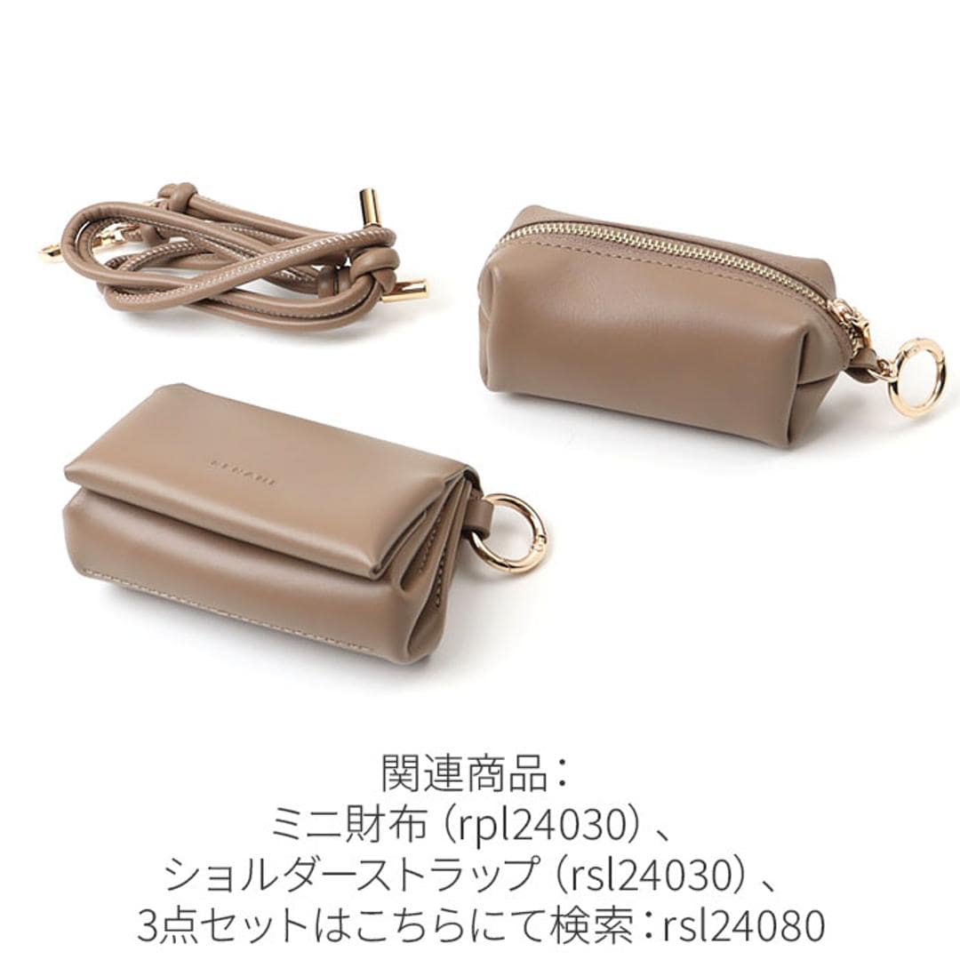 Rename ポーチ 小さめ 通販 リネーム RPL24030 小物ポーチ 革 小物入れ ミニポーチ リップポーチ アクセサリーポーチ コインケース 小銭入れ レディース メンズ 可愛い おしゃれ レザー 本革 シンプル カラビナ付き レディースバッグ ブラック ・