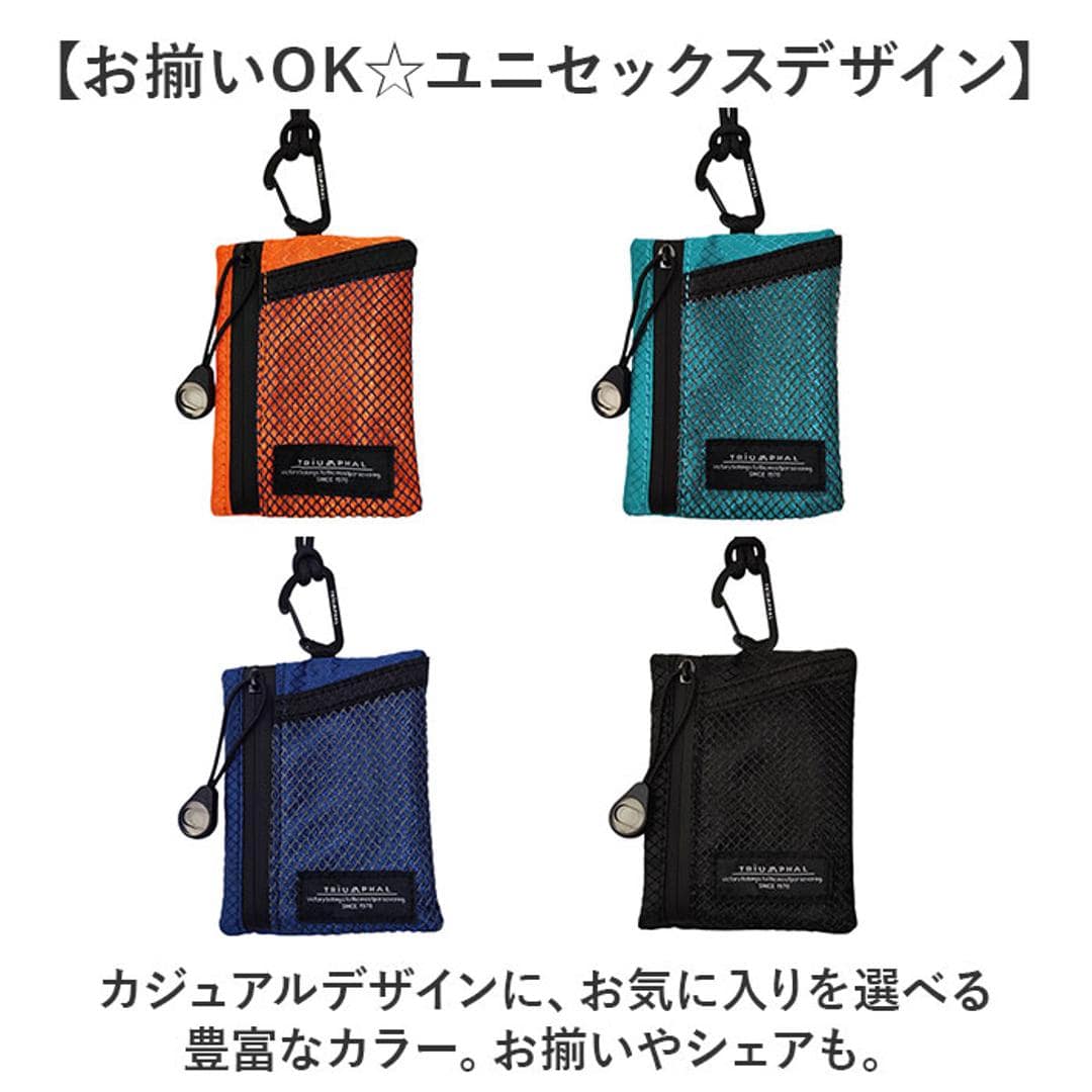 ネックポーチ 通販 ミニネックポーチ ナイロンメッシュ 男女兼用 ポーチ マルチポーチ 財布 パスケース 軽量 軽い コンパクト 小銭ケース ミニウォレット メンズ レディース マルチケース おしゃれ かわいい アウトドア キャンプ ギフト 贈り物 BLACK ・